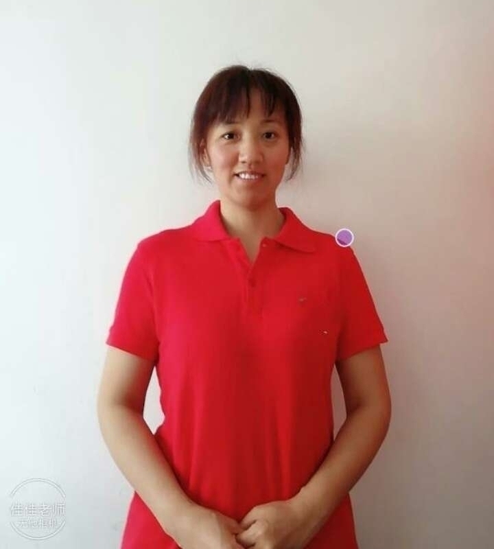 阿秋的第二张照片--鸡西认干亲服务网